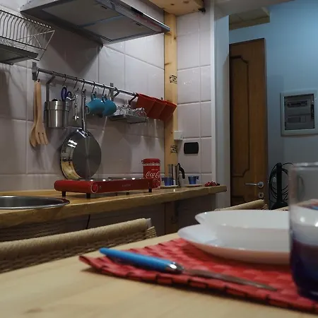 R&g Salento 아파트